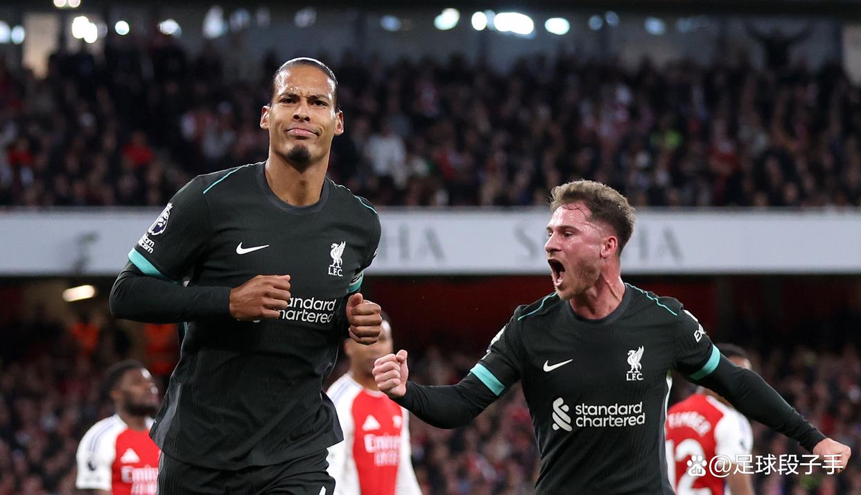 马竞轻取多特蒙德，范戴克梅开二度欧冠