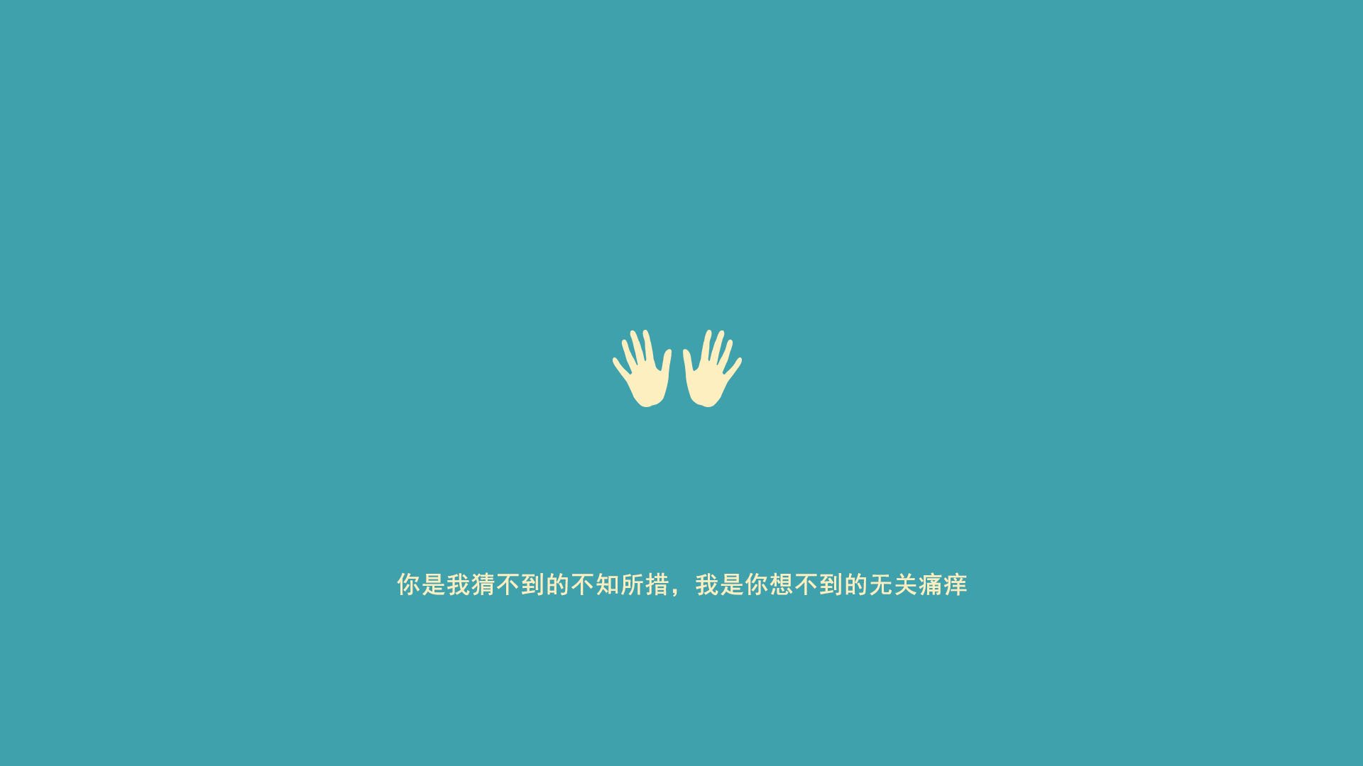 APP-技术性击倒，当内马尔的星光，照不进国际米兰的战术铁壁