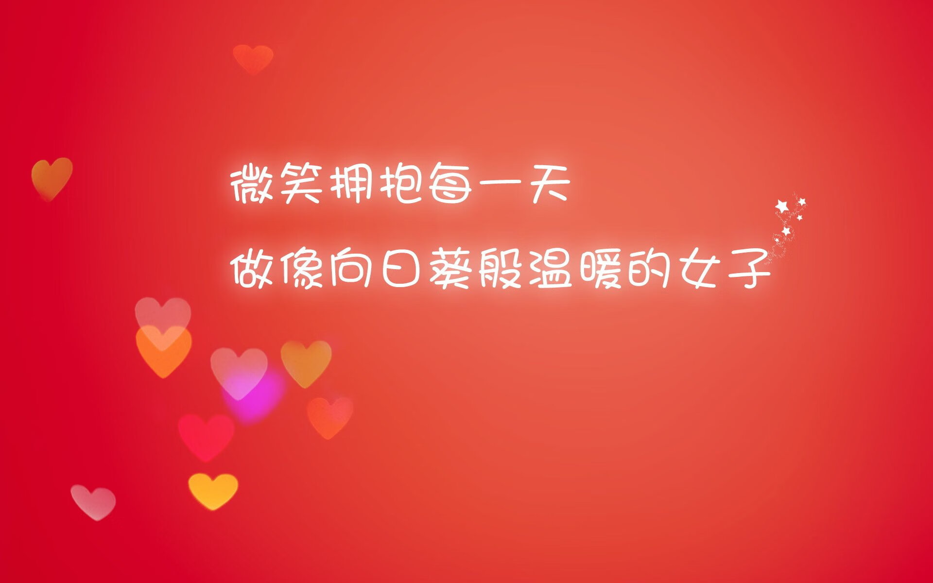 体育中国-一秒钟的宿命，2026世界杯H组，福登的致命一击如何将韩国送入天堂，秘鲁推入地狱